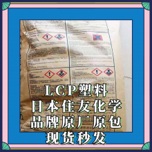 ϿLCP ձסϵE4006 BKۺ
