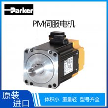 ӦparkerɿPM FBLϵиŷ3000rpmת