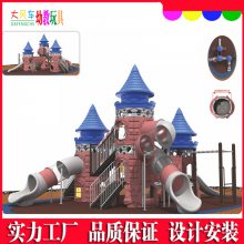 可定做户外幼儿滑梯广西玉林组合塑料滑梯游乐设备滑梯