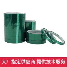 PET轺ɫ½ 0.08MMɫ½