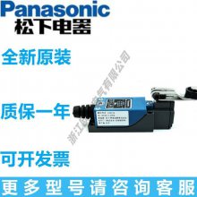 ԭװձµ繤PanasonicλAZD1008 ɿƱӭѡ
