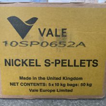 NICKEL,S-PLLETS,ں,VALE