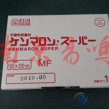 日本三共理化学工业百洁布 擦拭布 150mm*230mm片 粒度:MF