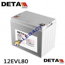 德国DETA银杉蓄电池12VEL80 12V80Ah 银杉电池容量/详细资料