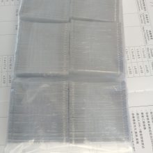 UL2468ԴͨѶUL߻͸