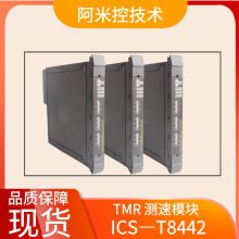 TC-301-02-4M5