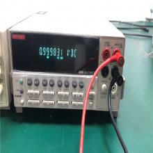 R&S罗德与施瓦茨信号分析仪 FSL二手租售