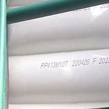��ɳ���sabicPP413M10T���۹��۾۱�ϩ
