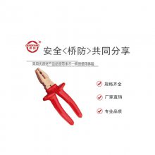 в 6201A^ܿ˽zQ 䓽zQ ϻQ VDEJ(rn)C