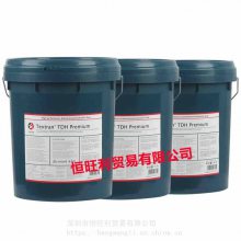 ӵʿҺ Caltex Textran TDH Premium 