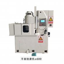 ݸ۶ʽƽϳĥĥֱ600MMֻֿ