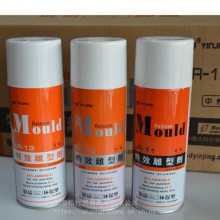 ͼLR-11LR-12LR-13ģģ450ml*24ƿ/