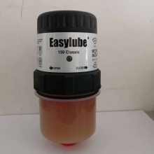 ϾԶע Easylube RFID150***ͼ֬