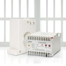 供应约瑟 LLJ-250FG LLJ-400FG漏电继电器 50~500mA导轨安装 φ100