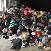 徐匯區舊衣服回收,閔行區舊衣服回收