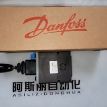 PVRE-S 155B4210丹佛斯Danfoss控制手柄操纵杆库存