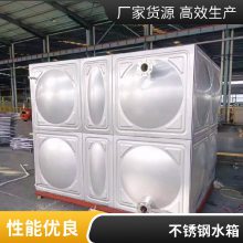 普雷蒂地埋式消防不锈钢水箱容量大恒压供水干净***2000m2000mm