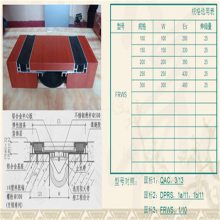 菏泽地面分隔缝伸缩缝分割条石材不锈钢地板砖变形缝沉降分割缝
