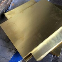 进口黄铜板 C2801黄铜薄板 表面无刮痕铜中厚板 力学性能