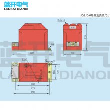 ڵ˫עѹ JDZX10-10B 10/3/0.1͵ѹ