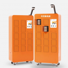 ػ峧 綯 ȫЧ