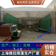 Ϻʽƶ綯