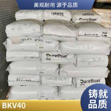 ¹ʢ PA6 BKV330 H2.0 ͸ ɺ ǿ 30% 
