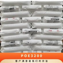 POE  3200 עܼ ĥ ͺ ǿ ҵ 