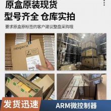 TOREX/ ɵ·΢ XC61CN3002MR SOT-23 08 