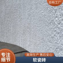 ש Ļש 1160*2400 ưĿ ɫװβ ˼