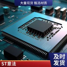 ԭװƷDK2516CBDK2516CB-10-E ICоƬɵ·