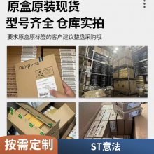 ȫ*** LM1881M LM1881 LM1881MX SOP8 Ƭ8