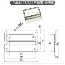 PULM-50/78/100304ҵ ľ乤  ۵