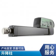 綯˿ܵ綯Ƹ̼ԭElectrak PPA-M 綯ƸȫϵӦElectrak FA14 綯Ƹķɭ