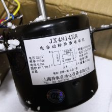 JX6001ŷ