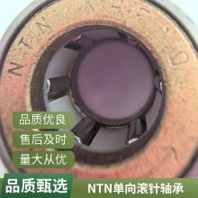 NTN  HF0812 ʵͼ Ʒ