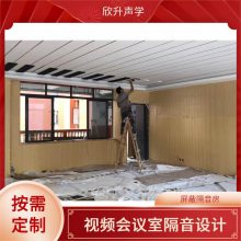 �����������빤����������ȫ��˽�����ϸ�װ