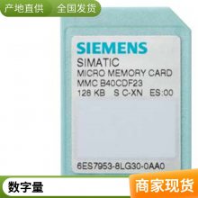 S7-1200 6ES7231-4HF32-0XB0 ģģ