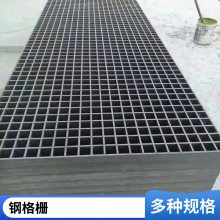 鸿胜 圆形防鸟罩玻璃钢驱鸟器挡板 支持来样代加工