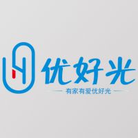 深圳市优好光灯饰有限公司