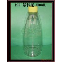 供应PET塑胶瓶 工艺品塑胶瓶 500ML塑料瓶 大塑料瓶 深圳塑料瓶
