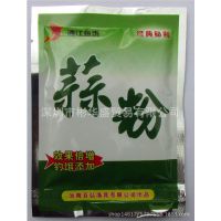 批发渔具钓鱼鱼饵蒜粉鲤鱼鲫鱼蚯蚓小药钓饵渔具拉丝粉鱼料饵料