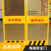 建筑施工电梯门 工地电梯井防护门 升降机安全防护网