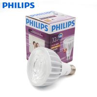 wPAR30wLED40W