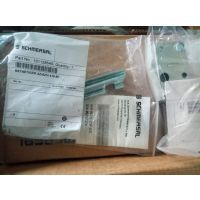 倍鑫特正品*** SIEBERT?电源?SX45-220/12? 0033951