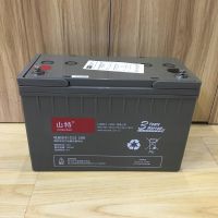 ɽC12-65 12V6***H