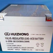 6-GFM-24רǦ12V24AH