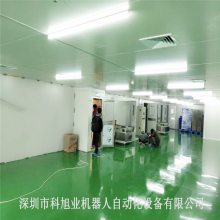 ҵKXY-005Զ 豸 ԶͿ豸