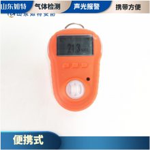 随时开机测甲醛浓度检测仪 便携式型甲醛超标报警仪