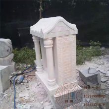 石雕土地庙 小庙户外家用 土地公小庙